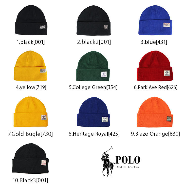 ❤️未使用　POLO RALPH LAUREN タグ付き　ニット帽子セット ポロ・ラルフローレン ニットキャップ ニット帽 CLASSIC TAG タグ
