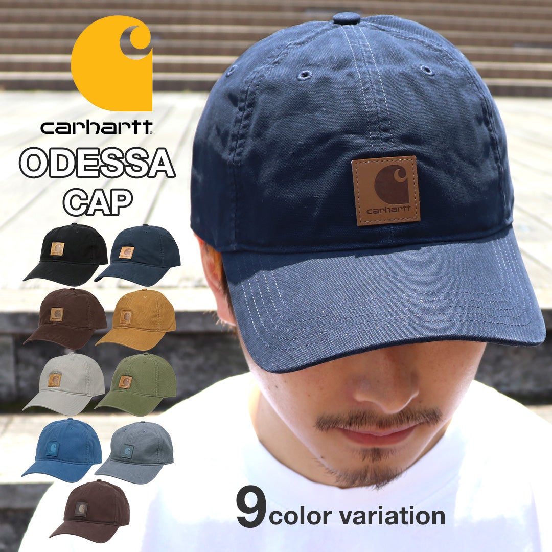 p*n様 00s Carhartt カーハート cap キャップ アクティブ デ Carhartt カーハート キャップ 帽子 ODESSA CAP メンズ レディース