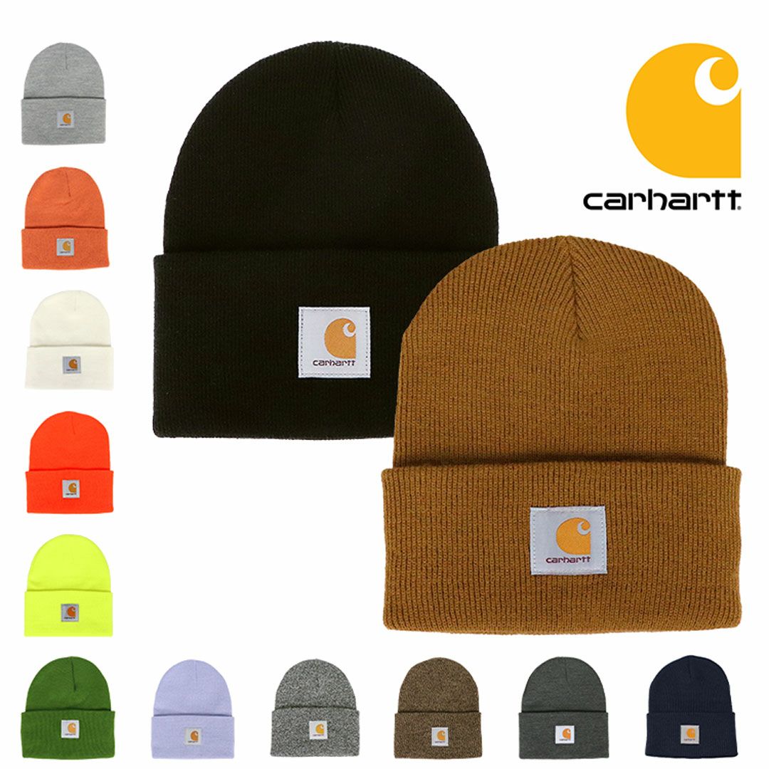 ベンツ　キャップ　カーハートニット帽　後ほど写真掲載。 Carhartt カーハート ニット帽 ニットキャップ メンズ・レディース