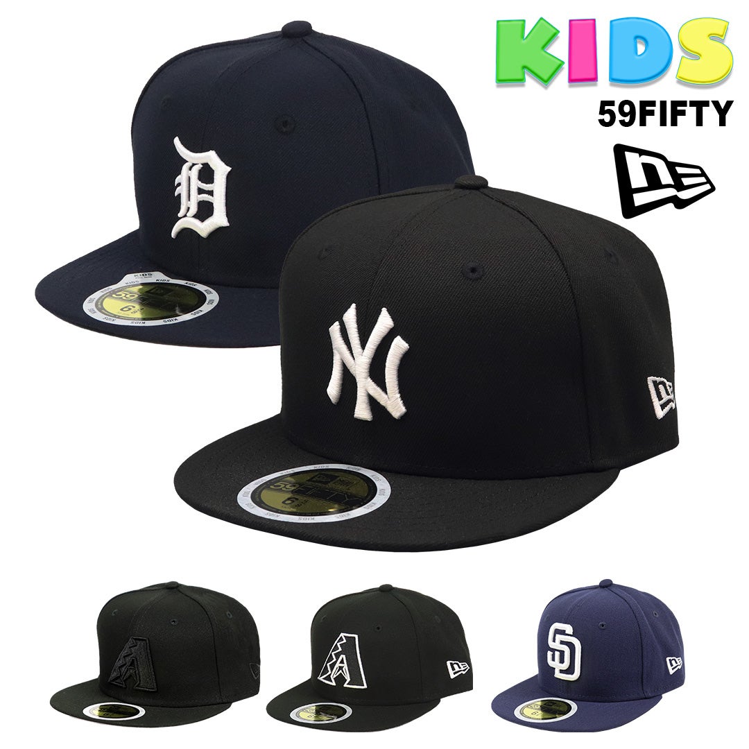 ニューエラ キッズ キャップ 帽子 59FIFTY NEW ERA 子供用 男の子