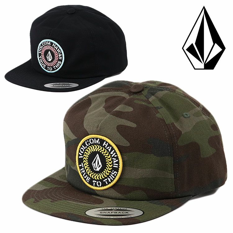 VOLCOM ボルコム スナップバックキャップ HURRICANE CAP カモ 迷彩