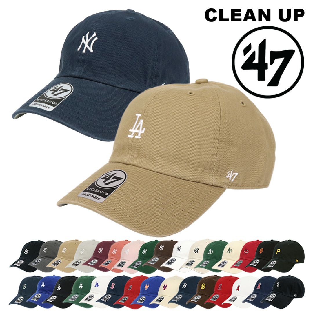 47 Brand ニューエラ　パドレス　マリナーズ　ソックス　キャップ 9FIFTY ニューエラ キャップ レッドソックス マリナーズ A-FRAME New