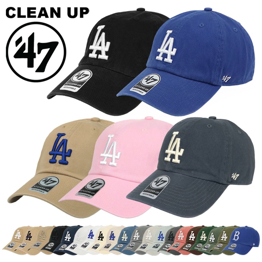47Brand フォーティーセブン キャップ ロサンゼルス ドジャース LA