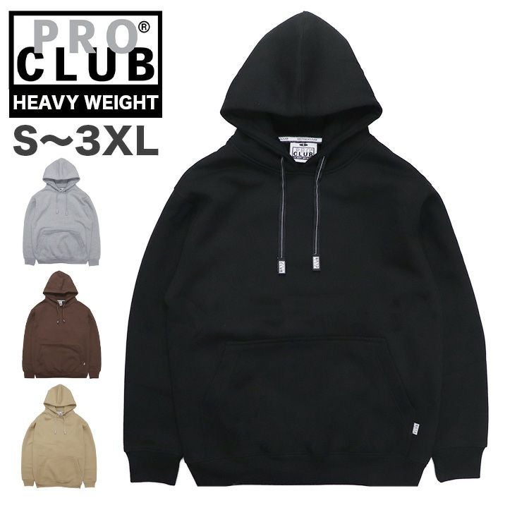 プロクラブ PRO CLUB ヘビーウェイト パーカー 142 厚手 無地 13オンス