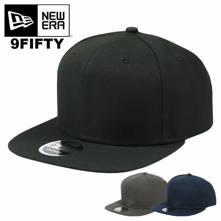 New Era/ニューエラの9FIFTY スナップバックキャップ・メンズ帽子の通販