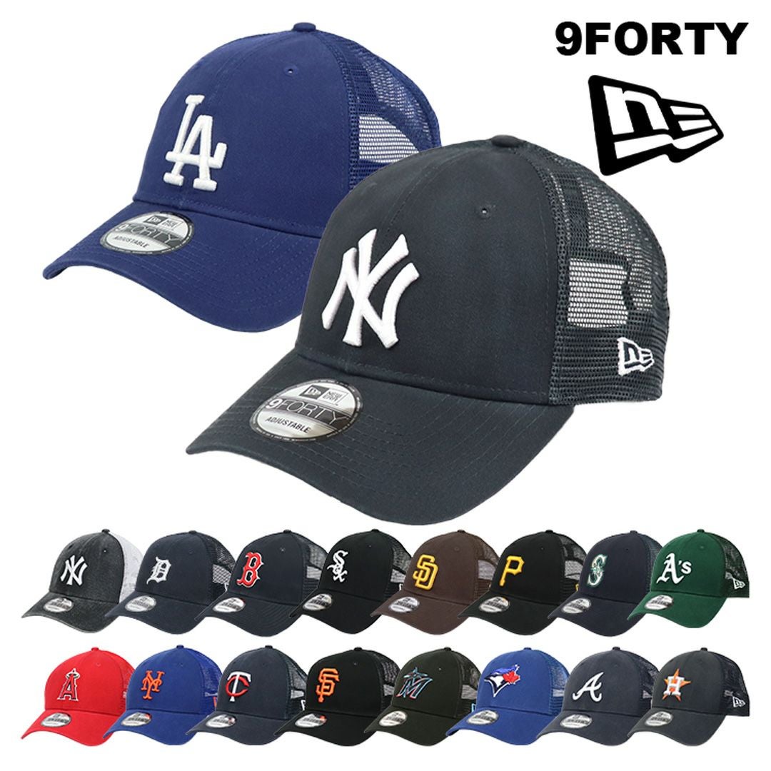 9 FORTY デコキャップ ニューエラ メッシュキャップ メンズ レディース 9FORTY Trucker