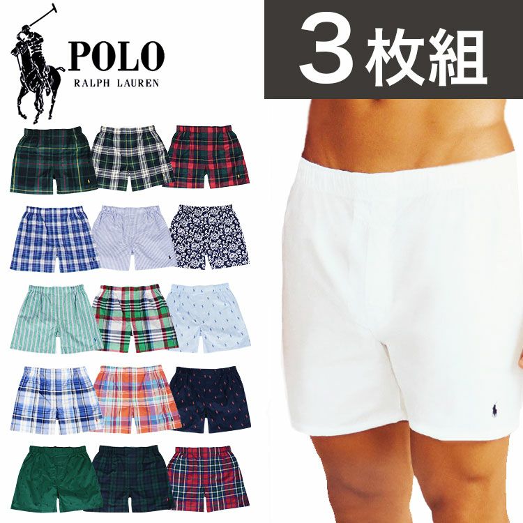 POLO ポロ・ラルフ・ローレン ポロシャツ メンズショーツ 等まとめ売り 最高の着心地 Polo Ralph Lauren ポロシャツ ＋ ショートパンツ (POLO