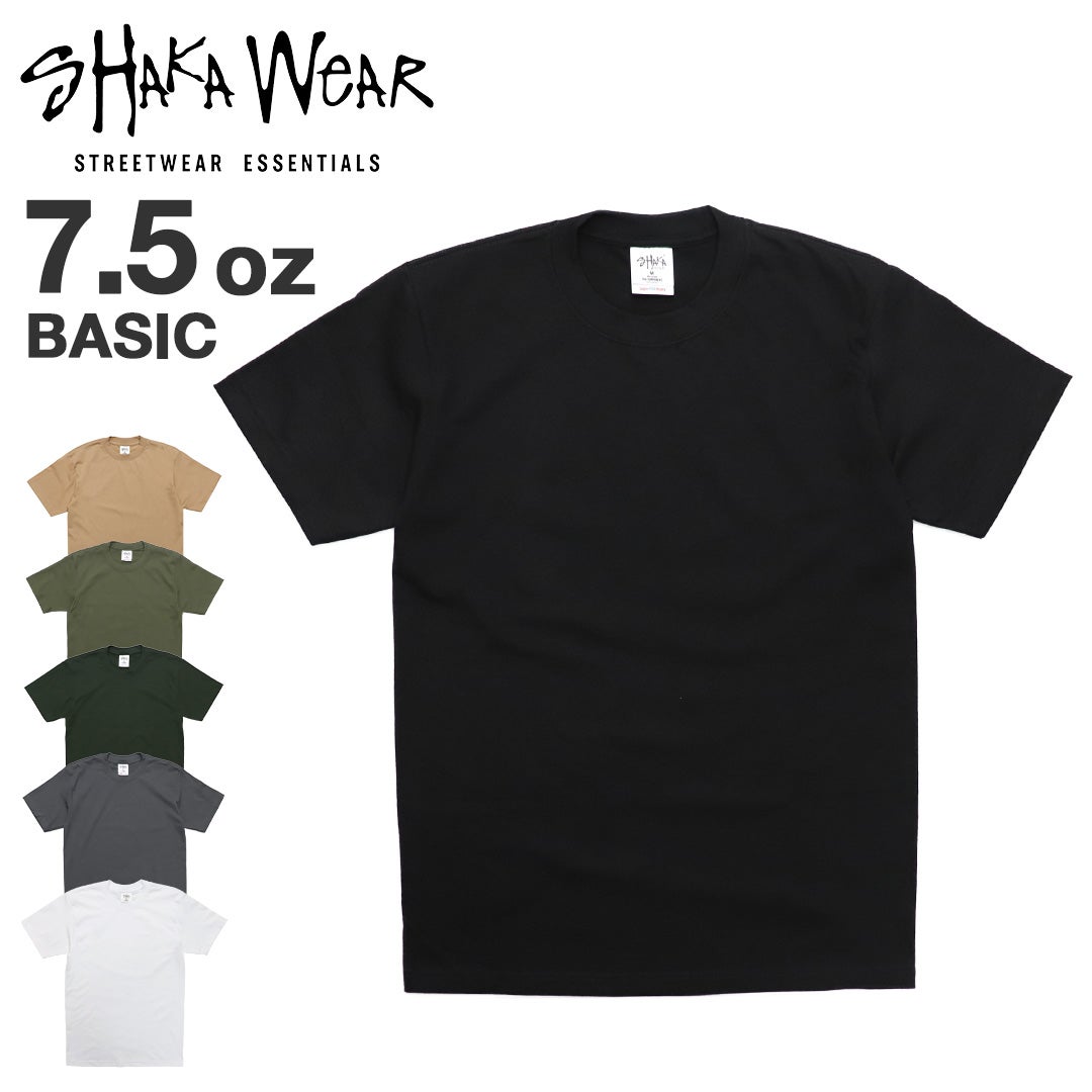 ヘビーウェイト Tシャツ 厚手 Shaka Wear シャカウェア 無地 7.5オンス