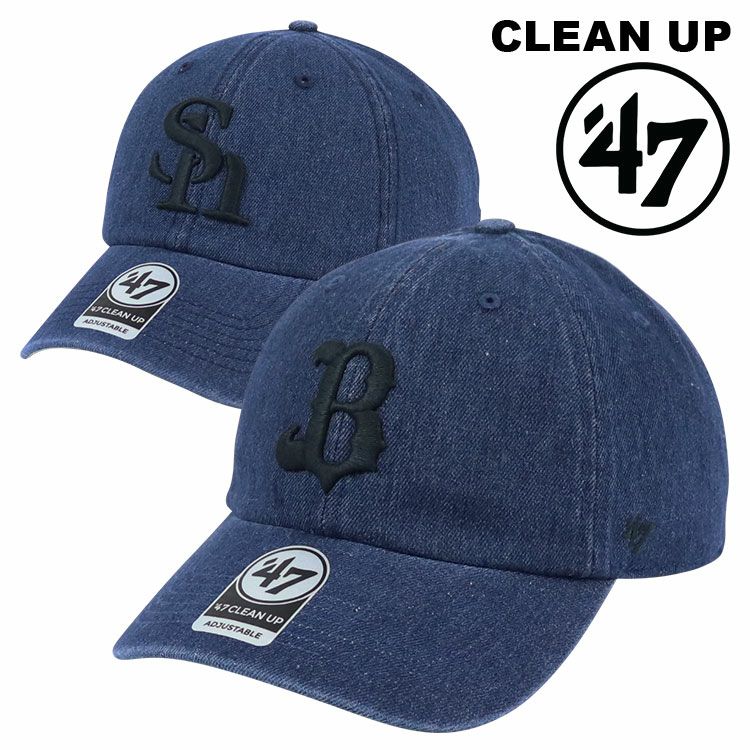オリックス キャップ ＮＰＢロゴ入り 000000000663-01.jpg?size=l&w=