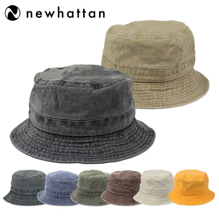 ニューハッタン バケットハット メンズ レディース 帽子 Newhattan 100