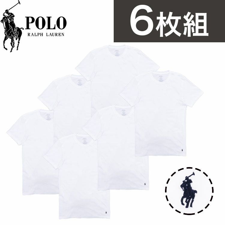 Polo Ralph Lauren Tシャツ 6枚セット 6枚セット】ポロ・ラルフローレン Tシャツ メンズ インナー 半袖T
