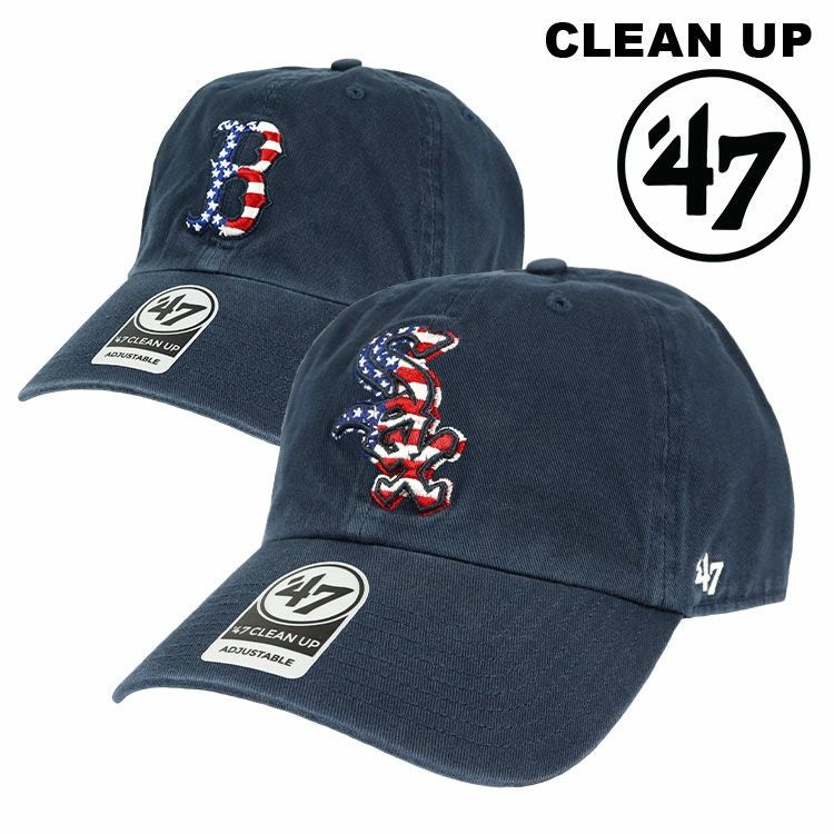 47Brand キャップ アメリカ国旗 星条旗 クリーンナップ CLEAN UP MLB