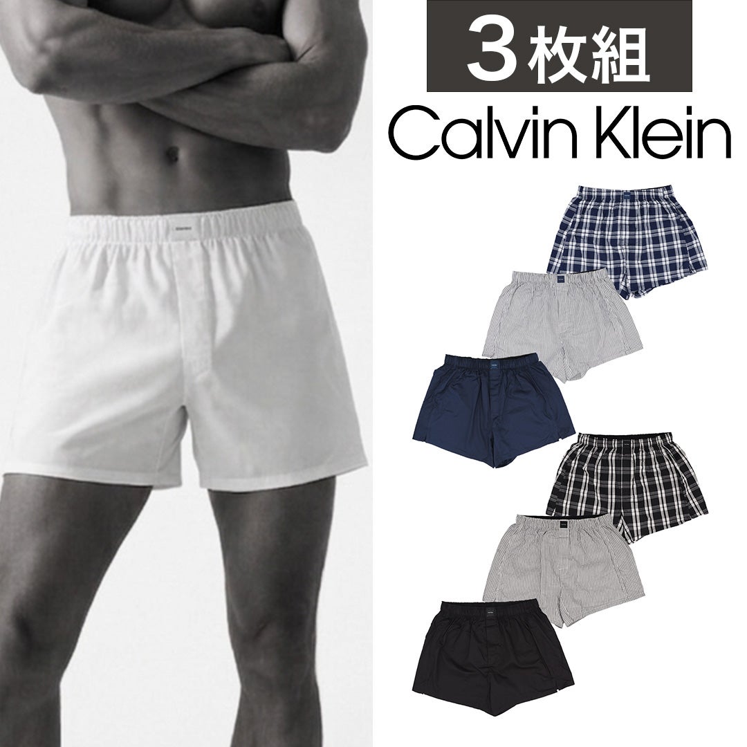 3枚セット】カルバンクライン トランクス メンズ 下着 Calvin Klein CK