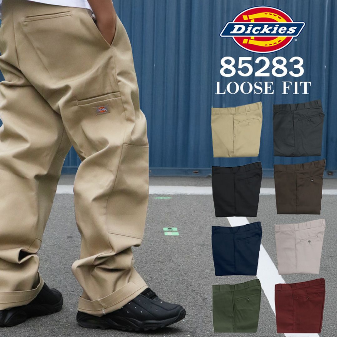 ディッキーズ 85283 ワークパンツ ダブルニー メンズ DICKIES LOOSE