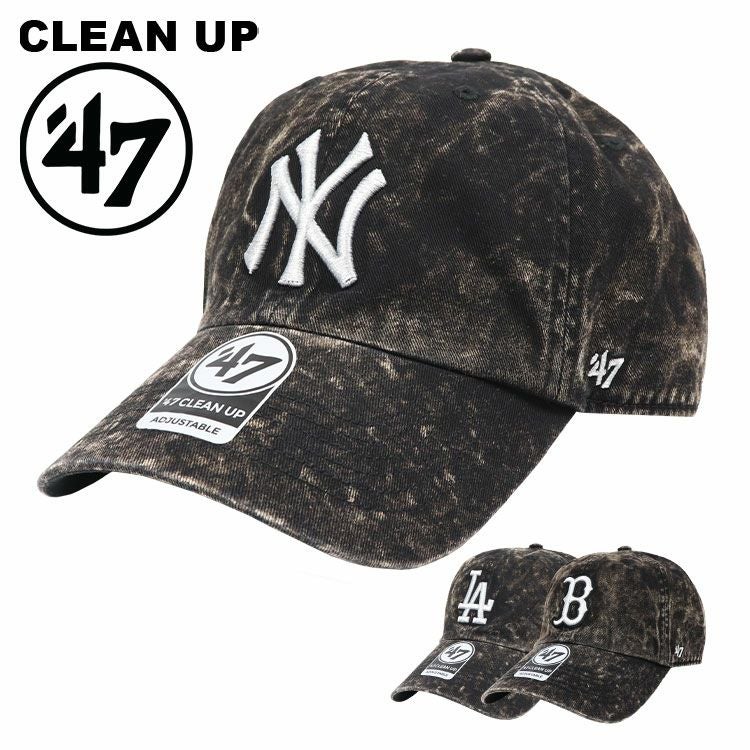 47Brand キャップ タイダイ CLEAN UP ローキャップ クリーンナップ