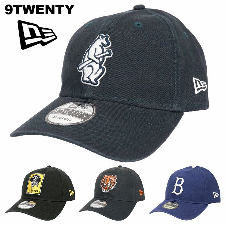 クーパーズタウン　ニューエラキャップ ニューエラ キャップ 9TWENTY クーパーズタウン NEW ERA COOPERSTOWN