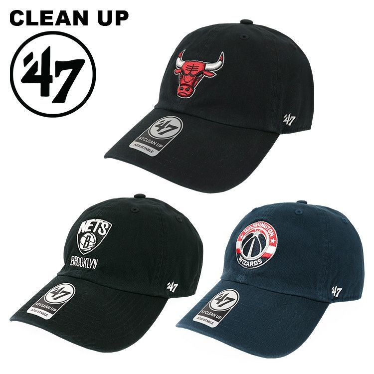 47Brand キャップ クリーンナップ CLEAN UP NBA メンズ レディース