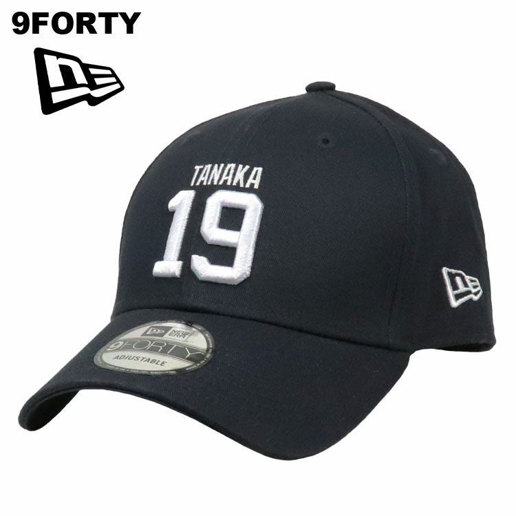New Era ニューエラ キャップ メンズ 田中将大 #19 MLB メジャーリーグ