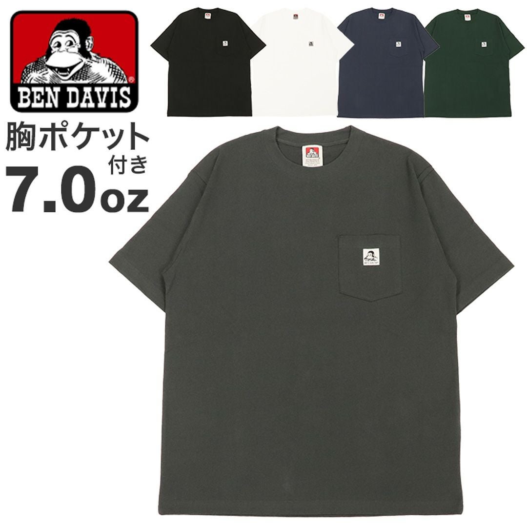 メンズ 【美品‼️】EVISU／ワンポケットモデル／ビックペイント／W36