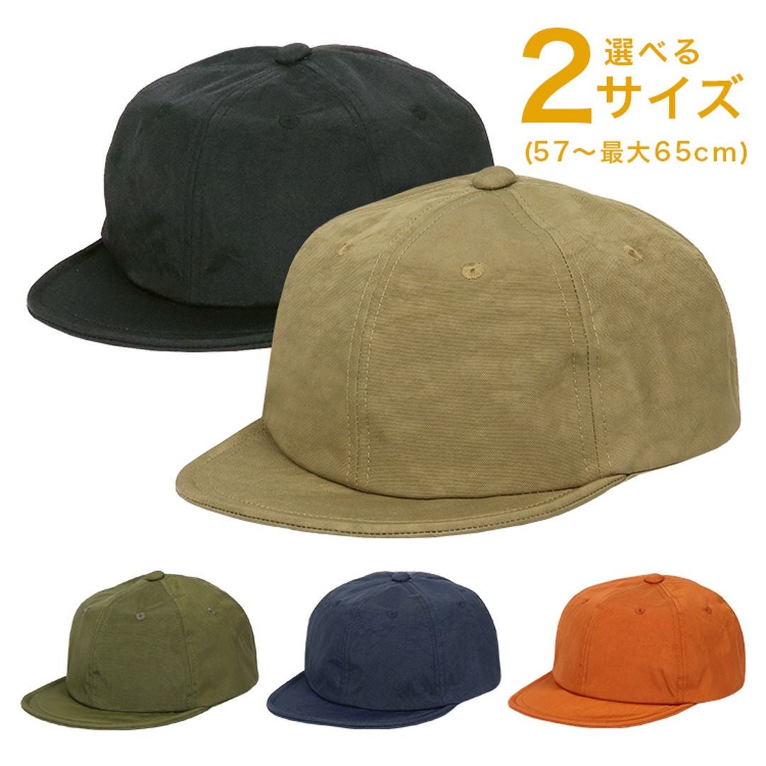 000000001069-01.jpg?size=l&w=