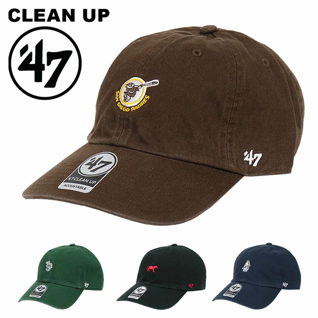 47Brand キャップ MLB ベースランナー アイコン メンズ レディース