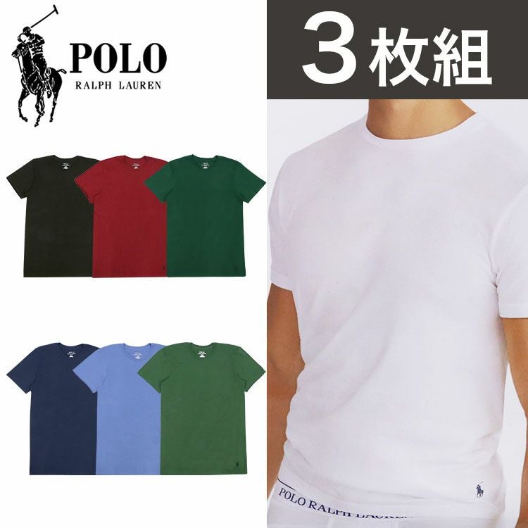 3枚セット】ポロ・ラルフローレン Tシャツ メンズ Polo Ralph Lauren
