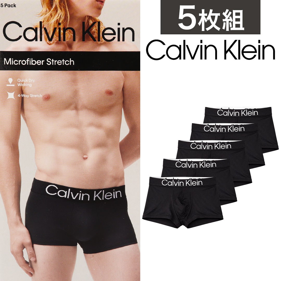 カルバン・クライン　Sサイズ　5枚組 Calvin Klein（カルバン・クライン） ボクサーパンツ 5枚セット メンズ
