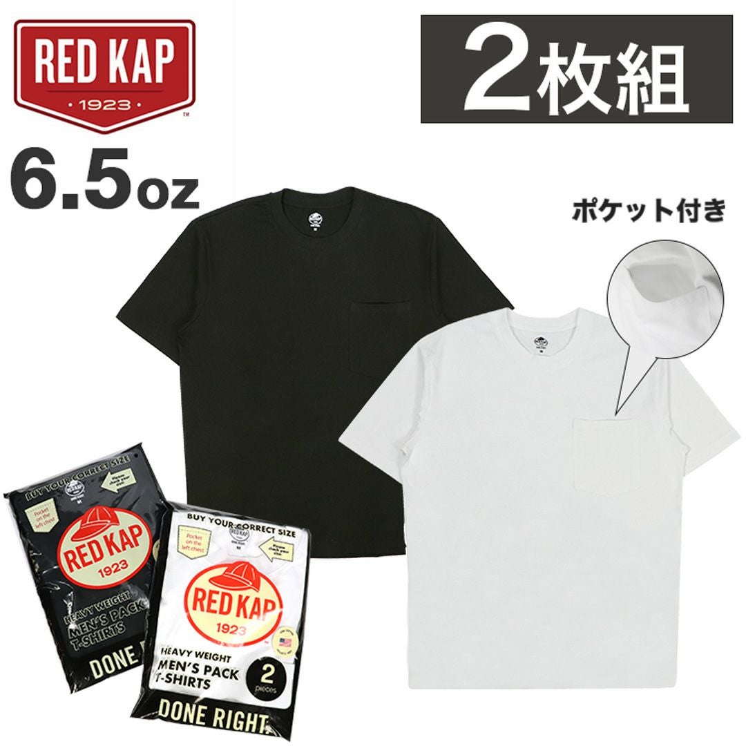 000000001446-01.jpg?size=l&w=