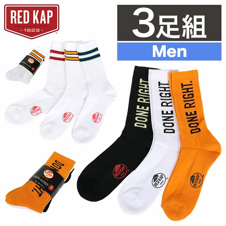 000000001598-01.jpg?size=l&w=