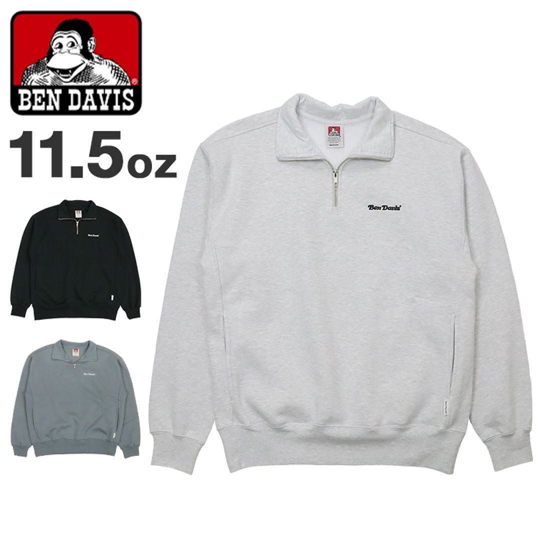 冬物セール開催中】 BEN DAVIS ハーフジップ スウェット メンズ ベン