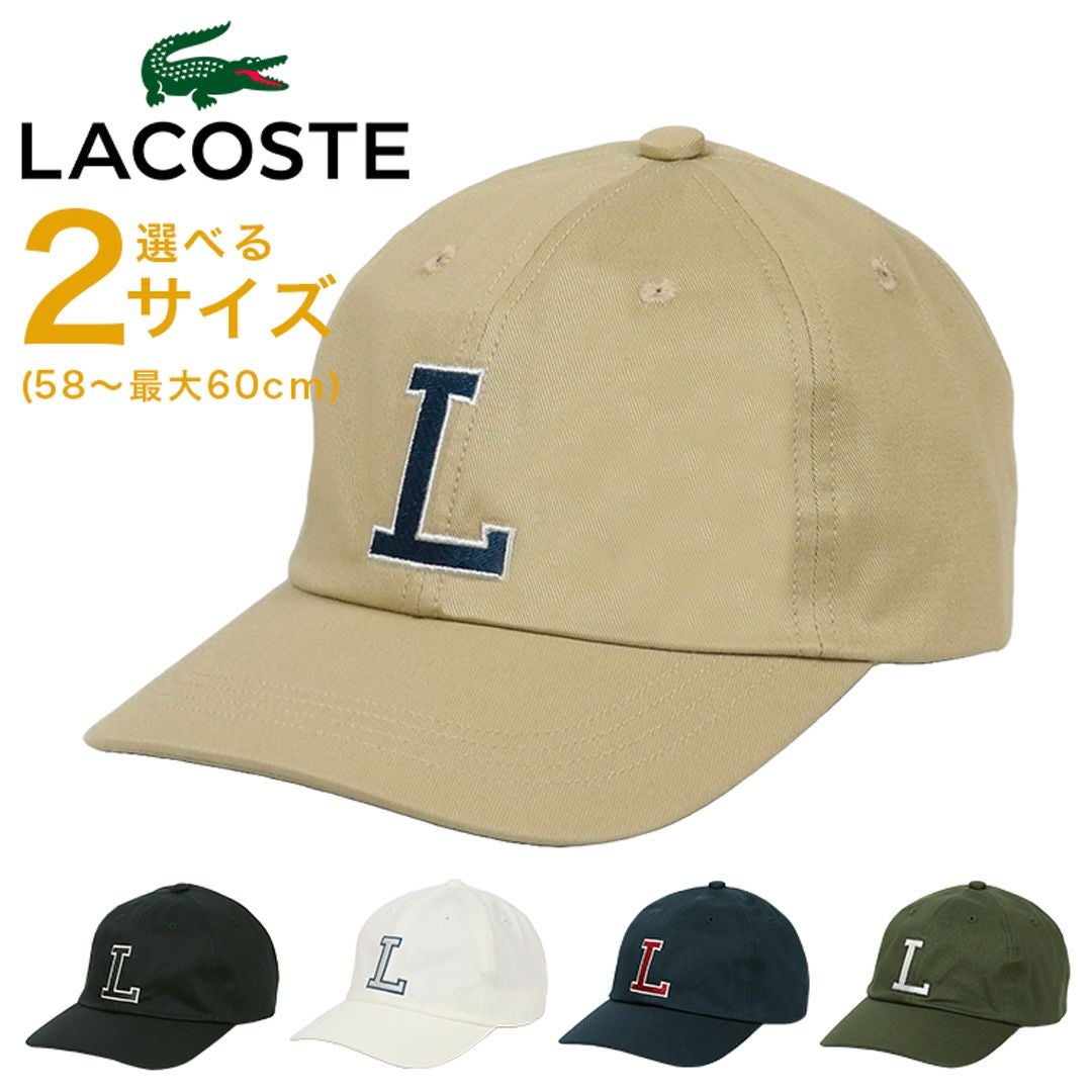 000000001747-01.jpg?size=l&w=