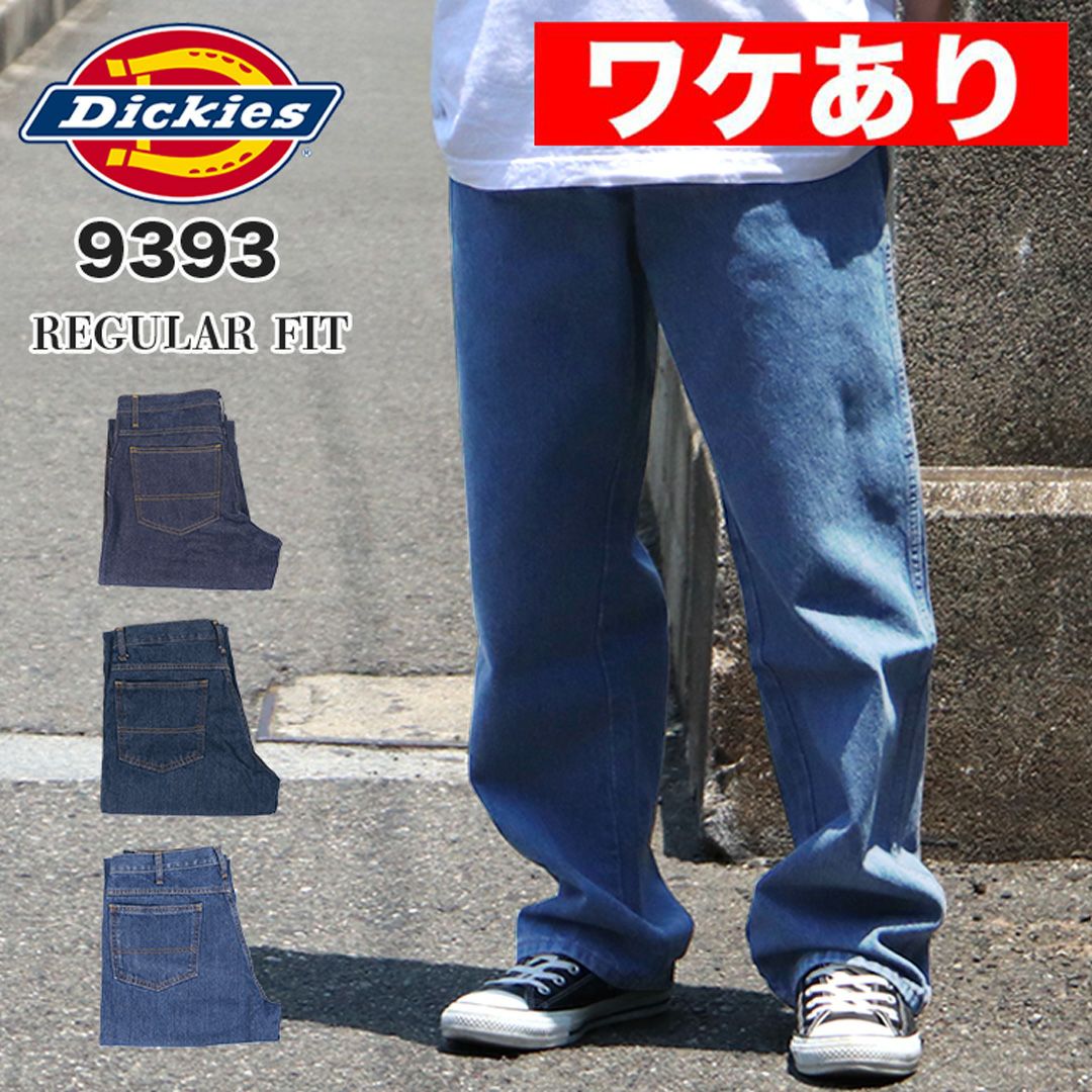 000000001773-01.jpg?size=l&w=