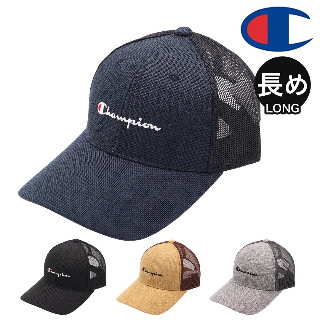 CHAMPION チャンピオン トラッカーキャップ ビンテージ champion Champion（チャンピオン） チャンピオンプラグ キャップ スナップ