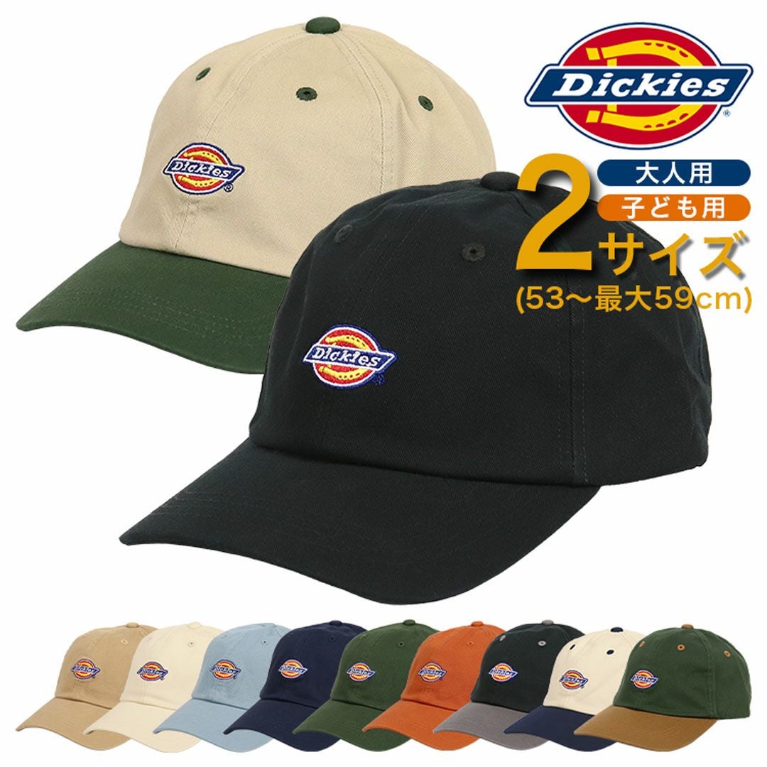 ディッキーズ ロゴ キャップ Dickies ローキャップ メンズ レディース