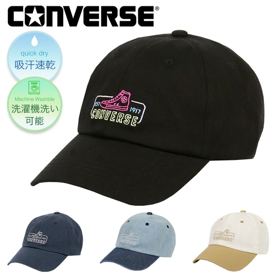 グレムリン×CONVERSE総柄コンバースALL STAR帽子キャップ茶色ギズモ CONVERSE（コンバース） キャップ 帽子 レディース メンズ