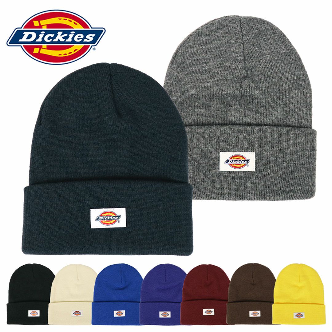 ディッキーズ ニットキャップ Dickies ニット帽 メンズ レディース