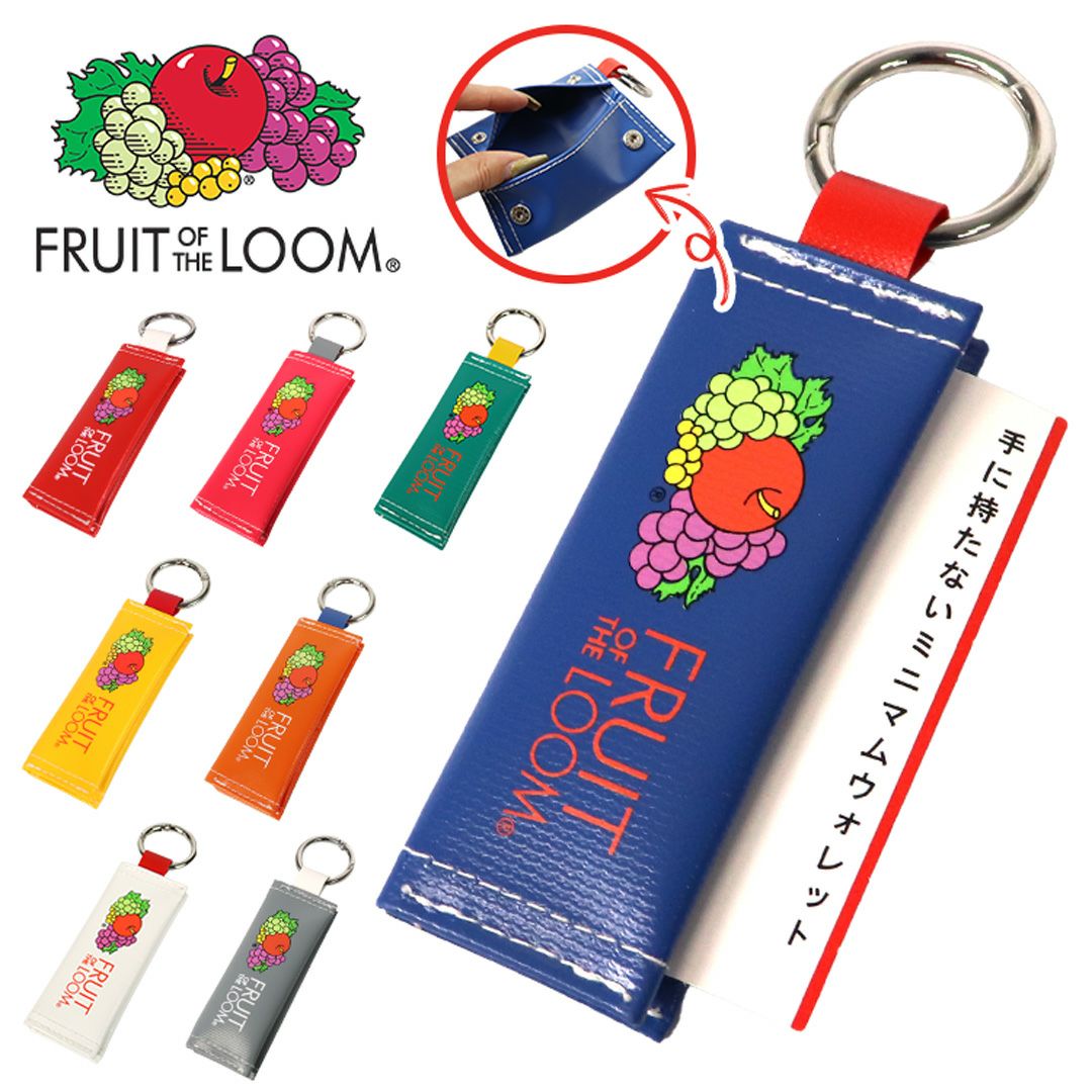 匿名送料無料 金属製の可愛いフルーツのオブジェ 小物入れ 箱付き 1e7d8bba5b0cc741ca2bea7eb797ae