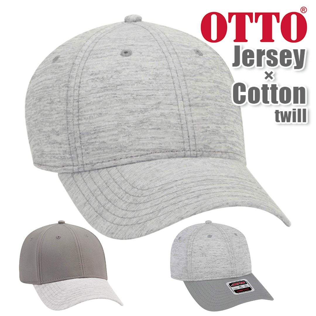 オットー OTTO CAP ベースボールキャップ 無地 メンズ レディース 帽子