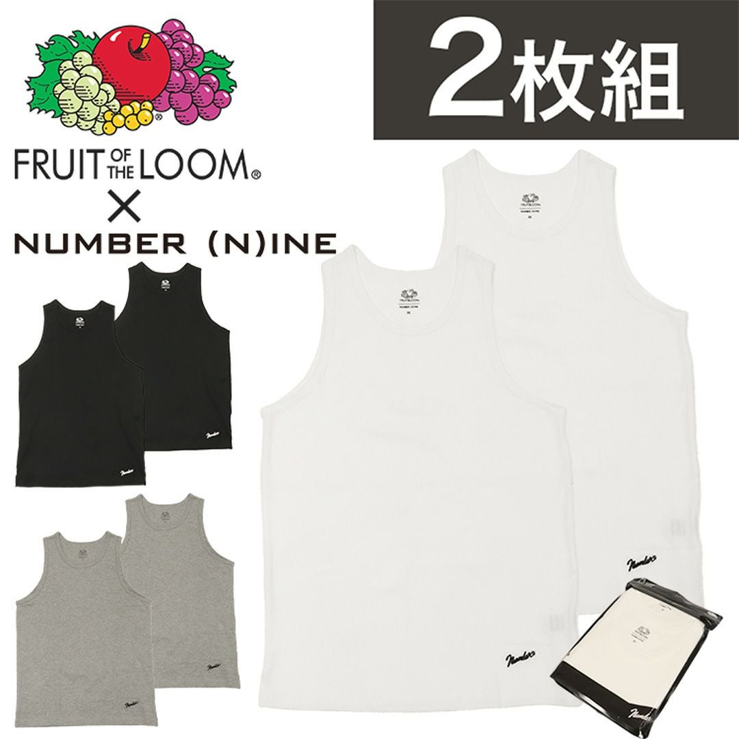 2枚セット】フルーツオブザルーム NUMBER (N)INE コラボ タンクトップ