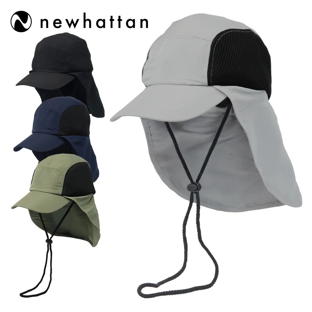 ニューハッタン キャップ サンシェード Newhattan メンズ レディース