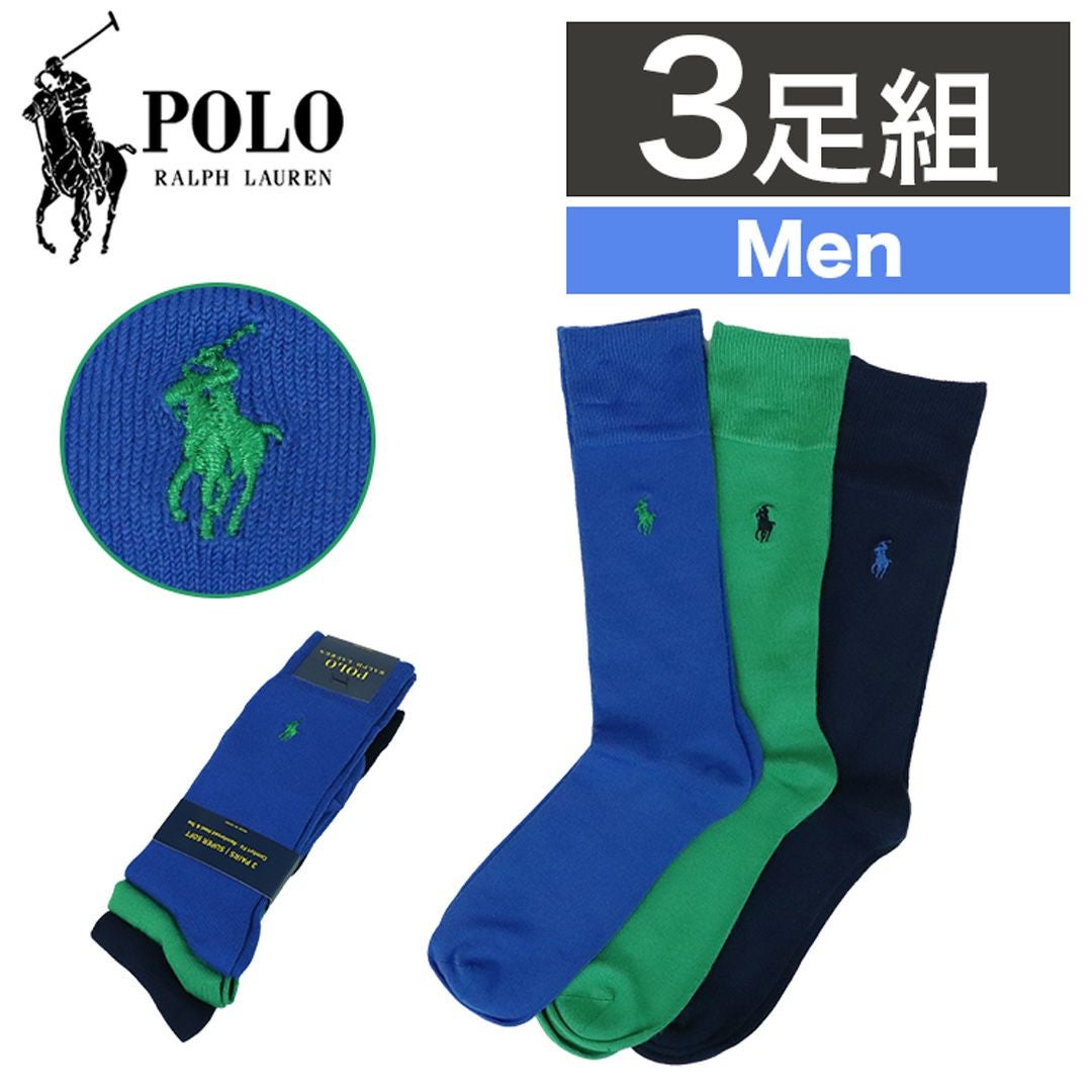 3足セット】ポロ・ラルフローレン ソックス メンズ クルーソックス