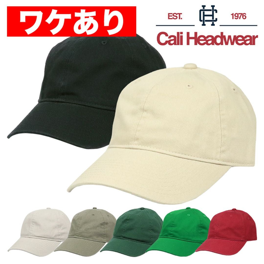 Cali Headwear(カリヘッドウェア) キャップなどメンズ帽子の通販サイト