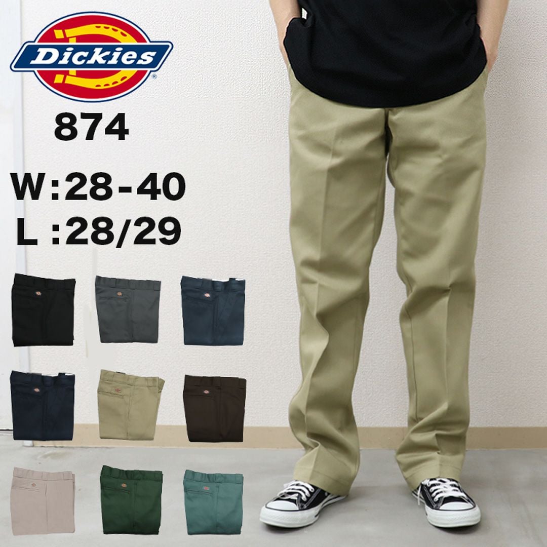 ディッキーズ 874 ワークパンツ メンズ DICKIES MENS ORIGINAL FIT 874