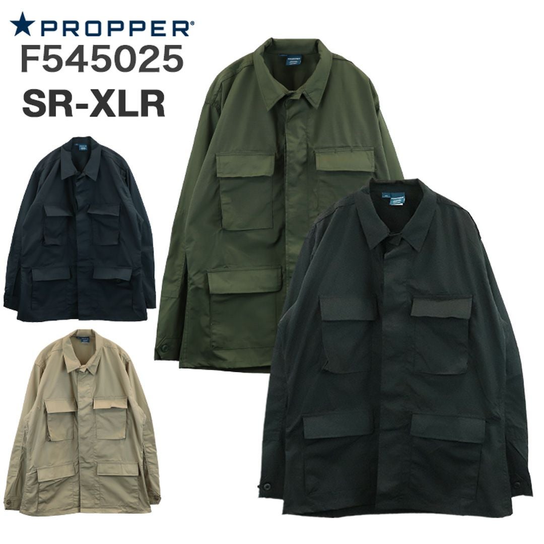 PROPPER プロッパー ジャケット F545025 BDU コート メンズ 大きい