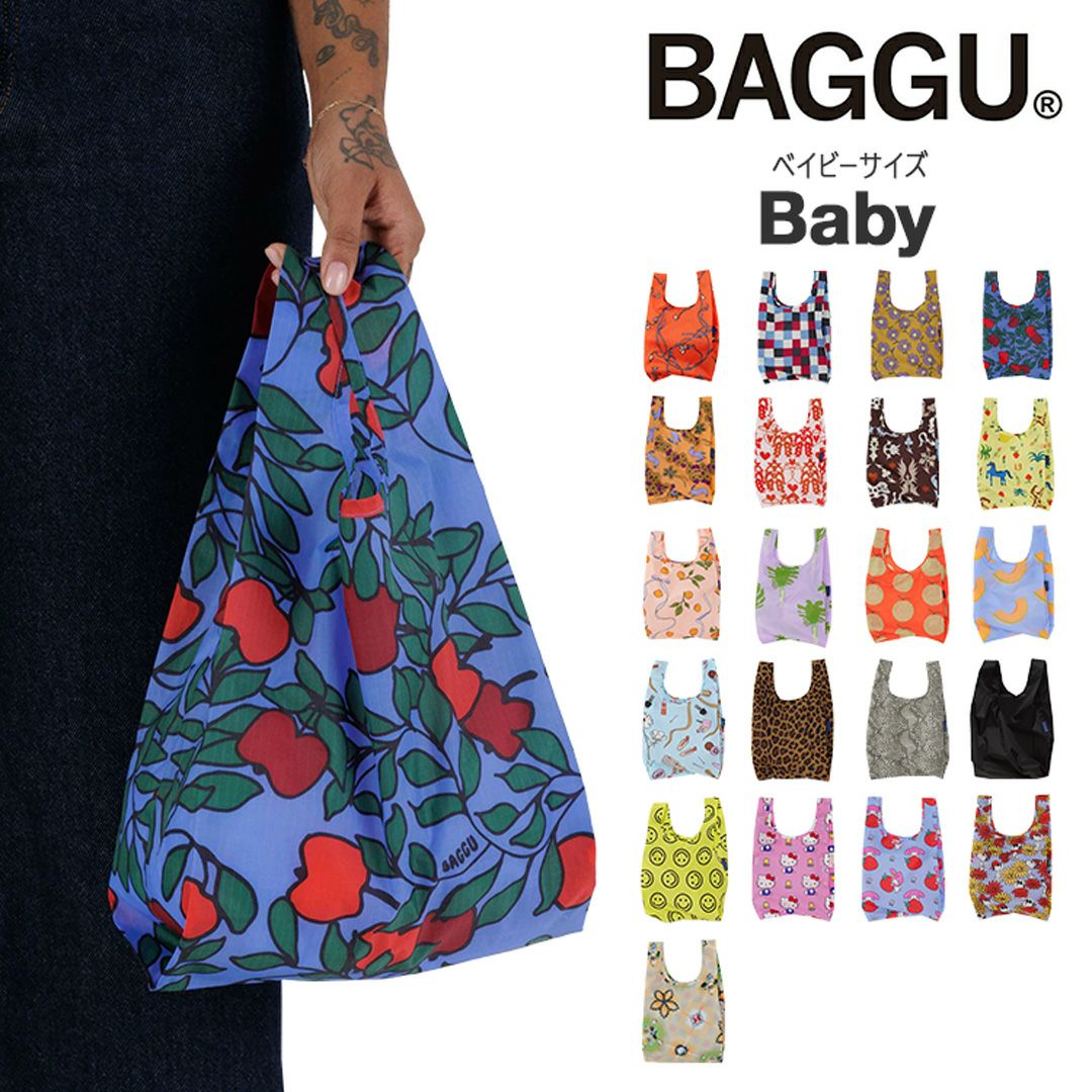 BAGGU BABY エコバッグ バグー バグ ベビーサイズ レジ袋 サンリオ