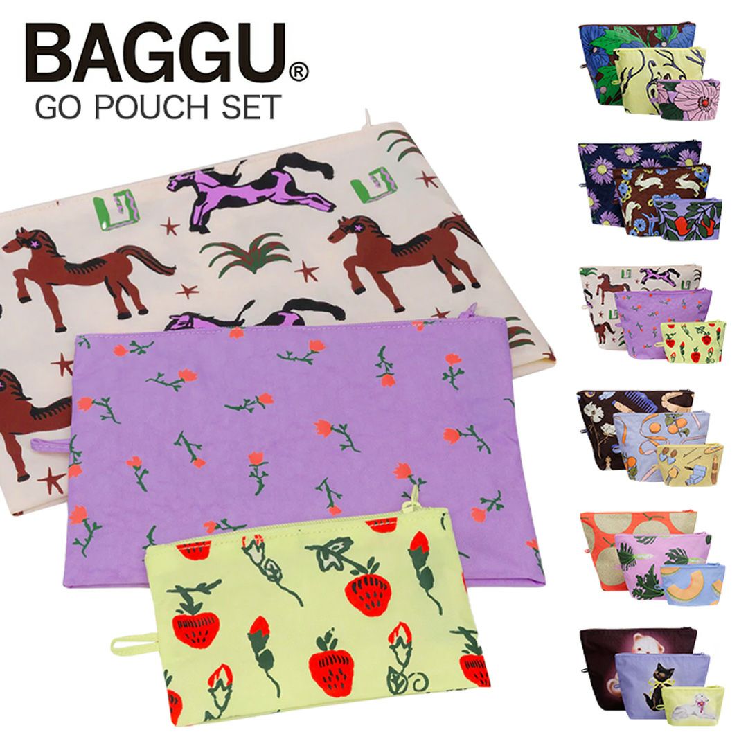 BAGGU ポーチ バグー バグ Go pouch set 小物入れ メイクポーチ