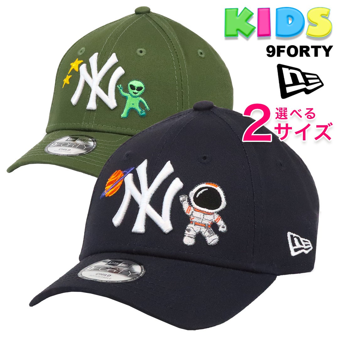 ニューエラ キッズ 2026モデル ニューエラ NEW ERA ニューヨーク
