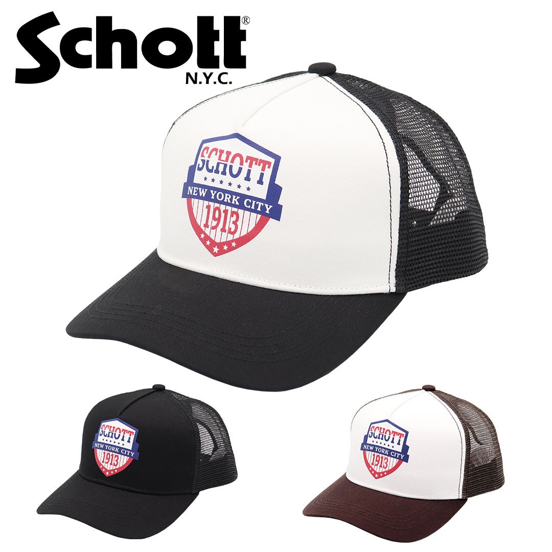 スタッズメッシュキャップ --6 スワロフスキー メッシュキャップ | CROSS3 - NEWEST OFFICIAL ONLINE