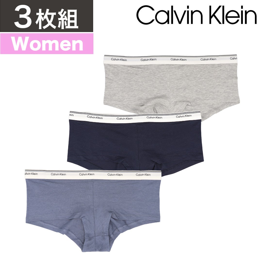 3枚セット】カルバンクライン レディース ショーツ ボクサーパンツ