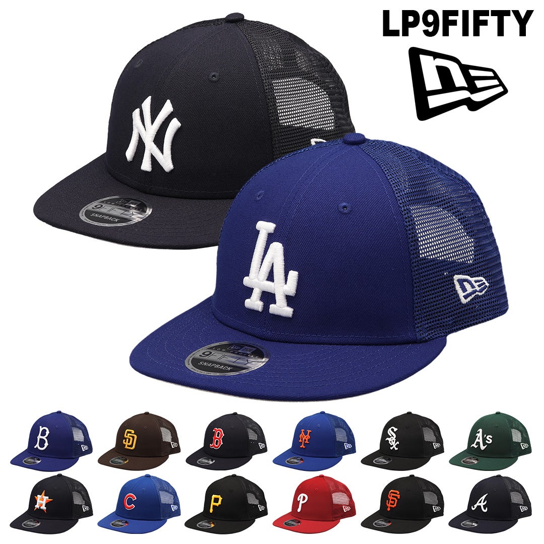 ニューエラ メッシュキャップ LP9FIFTY TRUCKER NEW ERA ロー